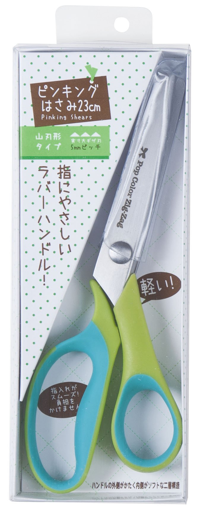 Amazon | ミササ ピンキングシザーズ 8211 | はさみ | ホビー